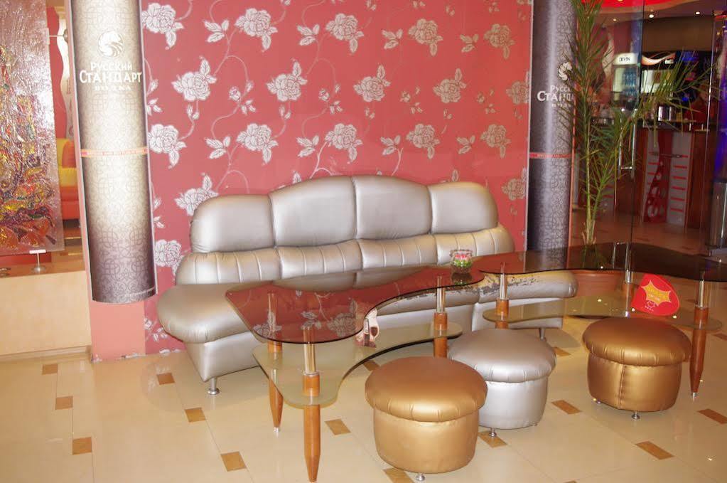 Hotel Tundzha - Renovated! Yambol ภายนอก รูปภาพ